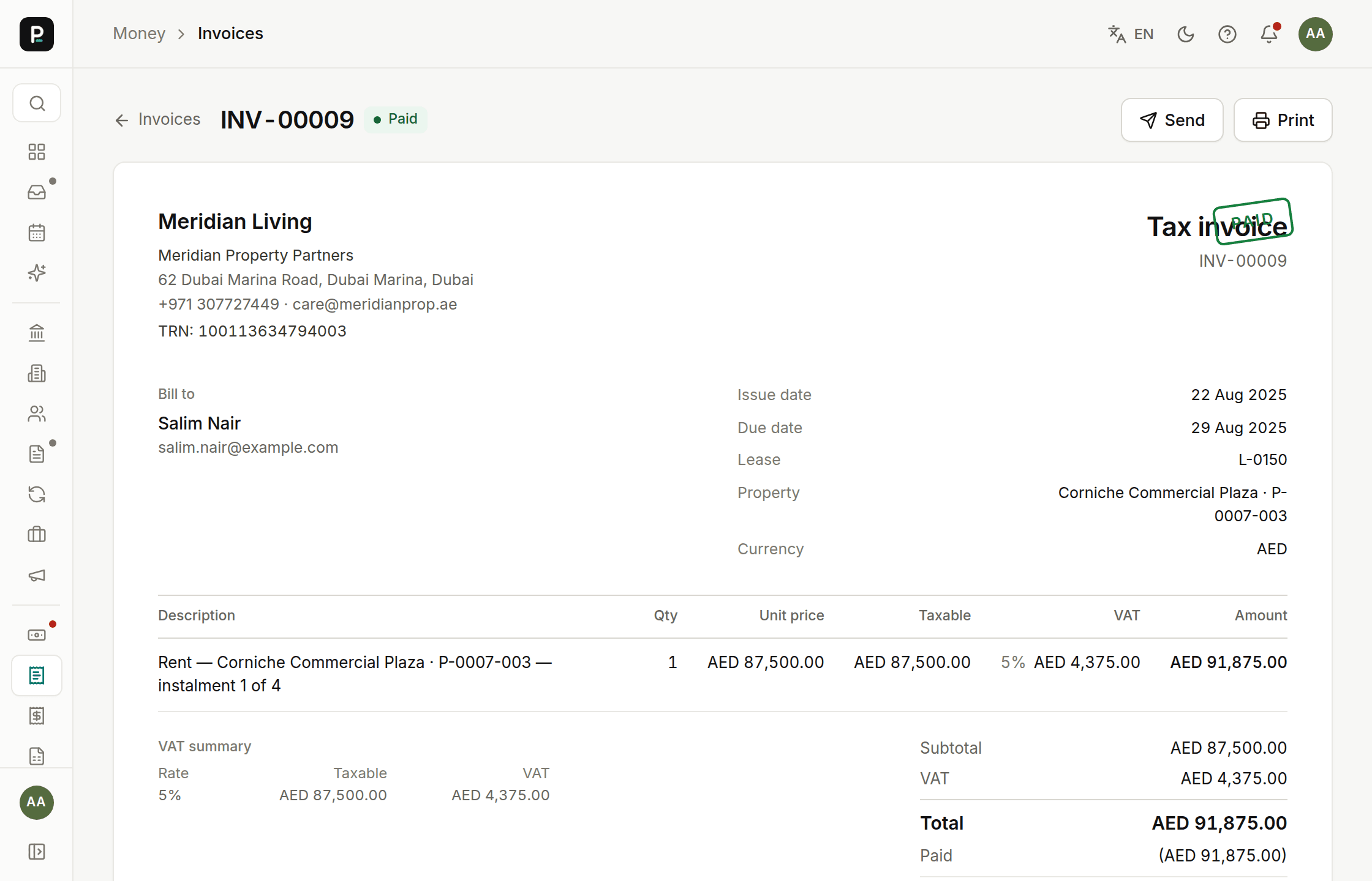 Rent screen with the cheque register, amounts due and collected this month